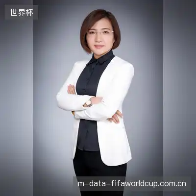 马然